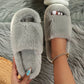 Ultra Soft Slippers: Cozy Home Wear